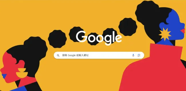 Google Chrome下载内容卡在等待中的排查步骤