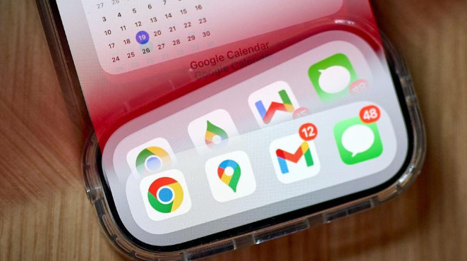 谷歌浏览器隐私模式关闭历史记录教程与安全设置