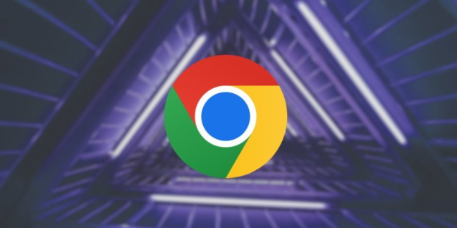 google Chrome浏览器下载速度慢的优化实操教程