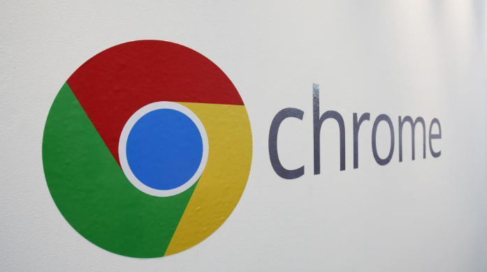 google Chrome浏览器下载后下载失败解决方法
