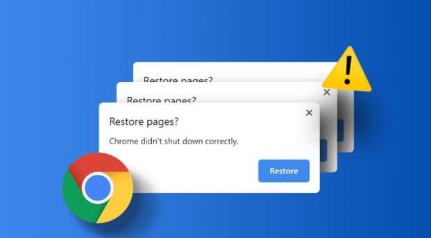 google Chrome浏览器多账户数据安全智能防护