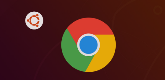 Chrome浏览器下载安装包安全验证方法