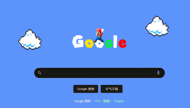 Google浏览器下载安装时如何避免网络中断影响