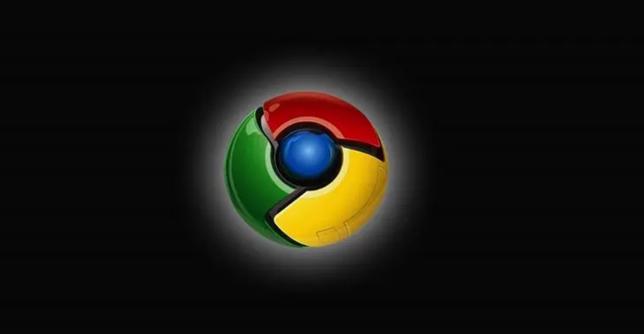 Chrome浏览器网页加载异常快速排查方法