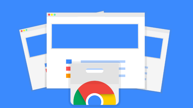 Google Chrome版本过低会有哪些风险
