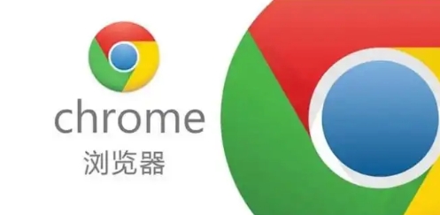 谷歌浏览器视频播放卡顿问题处理操作指南